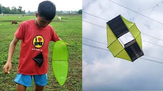 MINI VIETNAM KITE AT MINI BALDEBALDE [upl. by Aryt]