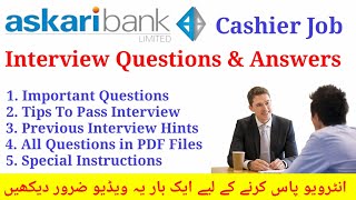 Askari Bank Cashier Job Interview Questions and Answers  Cashier Job Interview Q and Ans [upl. by Kono]