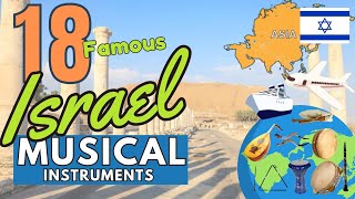 18 FAMOUS ISRAEL MUSICAL INSTRUMENTS WITH NAMES AND PICTURES [upl. by Rendrag]