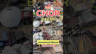 Chor Bazaar in Hyderabad chorbazar shorts hyderabad [upl. by Tebzil]