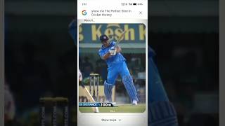 quotMS Dhonis Perfect Helicopter Shot 🤯 A Masterclass in Powerquot💪 msdhoni helicoptershot ict msd [upl. by Nebur]