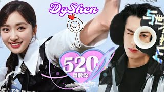 Shen Yue and Dylan Wang 520 [upl. by Napra]