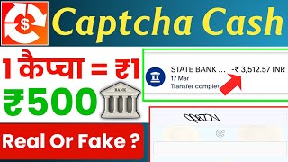 captcha cash app payment proof  captcha cash app real or fake  captcha cash promo code [upl. by Nytsirc335]