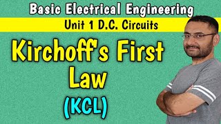 Kirchhoffs Current Law KCL First law Unit 1 DC circuits BEE  in हिन्दी [upl. by Cadell921]