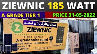 Ziewnic 185 Watt Mono Solar Panel Price In Pakistan Best Solar Panel For Home [upl. by Danie]