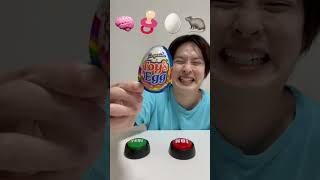 Anda vs small chuha challenge 🤣 short trending foodchallenge viralshorts [upl. by Erdnad40]