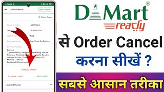 DMart App Se Order Cancel Kaise Kare  How To Cancel Order In DMart App [upl. by Erehpotsirhc]