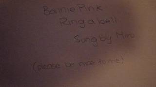 Ring a bell by bonnie pink  karaoke [upl. by Eimorej]