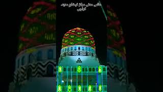 Allmi Madani Markaz Faizan e Madina Karachi lighting Rabi ul awal special 2024 dawateislami madani [upl. by Briny]