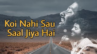 Meri Zindagi Hai Tu Remix  Nusrat Fateh Ali Khan  official HD video  OSA Worldwide [upl. by Tcideneb527]