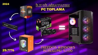 RTX PC TOPLADIM KUTU AÇILIMI  İLK BİLGİSAYARIM 2024 Güncel Kur [upl. by Orabelle678]