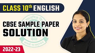 CBSE Sample Paper 2023  CBSE Sample Paper 2023 Class 10 English  CBSE Board Exam 202223 [upl. by Haney]