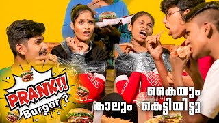 Prank On Chattambees 🤣 കരയിപ്പിച്ചു 🍔🥤 [upl. by Kapoor]