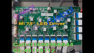 MI TV motherboard  how to repair vertical line mi tv all accessories miledtvbacklight [upl. by Macleod]