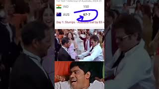 India and Australia test match youtubeshorts cricket [upl. by Noella910]