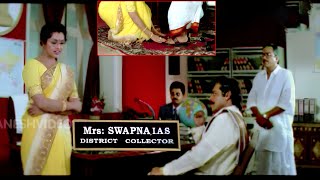 Venkatesh  Meena Inspirational Best Love And Emotional Movie Part 10 [upl. by Airtap471]