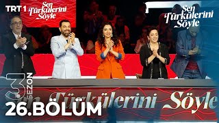 Sen Türkülerini Söyle 26 Bölüm ‪trt1 [upl. by Nylrak]