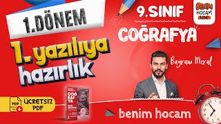 9Sınıf  Coğrafya  1Dönem  1Yazılıya Hazırlık  Bayram MERAL [upl. by Alleoj]