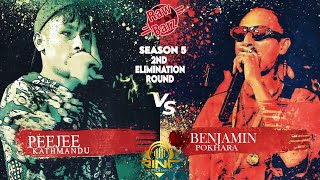 RawBarz Rinc Battle  PEEJEE VS BENJAMIN 2nd Elimination Round [upl. by Sulohcin]