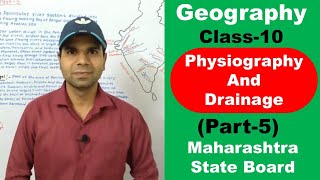 Chapter 3 Physiography and Drainage  Part5  Maharashtra State Board [upl. by Calley]