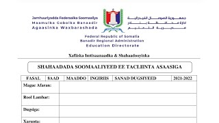 Imtixanka dowlada fasalka 8 aad Tarbiyo 20222023 [upl. by Aire]