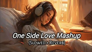 MIND FRESH LOFI MASHUP SONG  MASHUP LOVE  MIND RELAX LOFI MASHUP  LOFI SONGS [upl. by Kendrah]