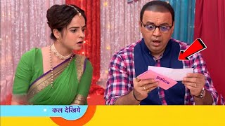 Taarak Mehta Ka Ooltah Chashmah New Promo 4195  Tmkoc 4195 episode today  Tmkoc New Promo 4195 [upl. by Llenwahs192]