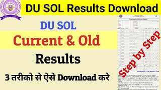 SOL Results download kaise karen  how to check du sol result Current amp Old result kaise Dekhe [upl. by Eivets37]