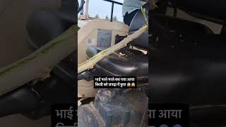 Swaraj 855FE TRACTOR में ये क्या हुआ ओर कैसे हुआ [upl. by Yettie577]