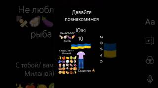 Вроде успела время roblox frog реки emojicat frogg едит duet froggy funny тренды рек [upl. by Royal]