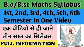 BABsc Maths Syllabus  1st 2nd 3rd 4th 5th 6th Semester  According CCSU  Full Information [upl. by Capriola920]