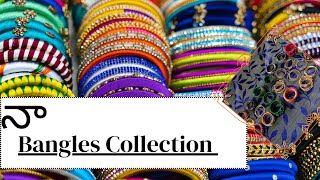 My Bangles Collectionఈ ఒక్క చిన్న Tip తో ఎన్ని గాజులైనా ఆర్గనైజ్ చేసుకోవచ్చు Best Organization [upl. by Viridis426]