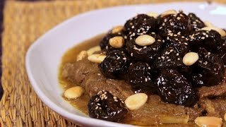 Beef Tagine with Prunes  طاجين اللحم بالبرقوق  CookingWithAlia  Episode 413 [upl. by Dusty]