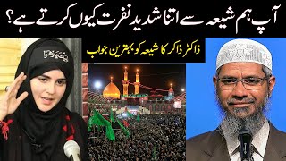 Why Dr Zakir Naik Hate Shia Muslims Dr Zakir Naik About Shia Latest [upl. by Leamiba]