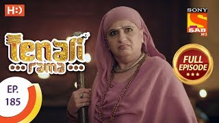 Tenali Rama  Ep 185  Full Episode  22nd March 2018 [upl. by Attiuqal]