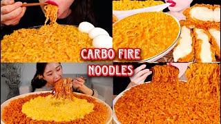 CARBO FIRE NOODLES🌶MUKBANGERS EATING SPICY NOODLES😍ASMR MUKBANG EATING  BLACK BEAN NOODLES [upl. by Schroeder]