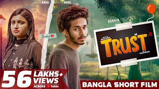 Trust  Nirjon Nahuel  Nazia  Bangla Short Film 2021  Team CINEBIRDS  Broken Love Story  DURBIN [upl. by Ellenuahs340]