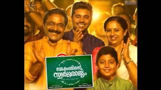 Jacobinte Swargarajyam motivational scene [upl. by Meek]