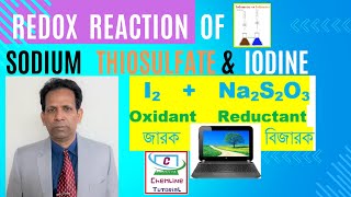 Redox Reaction of Sodium Thiosulfate and Iodine [upl. by Selie83]