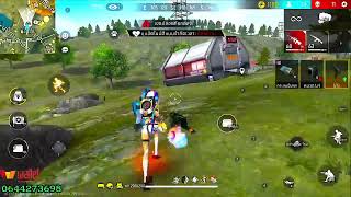 FF Max Setting Full Details  Free Fire Max Setting  freefire gaming freefiremax freefirevideo [upl. by Ilsel577]