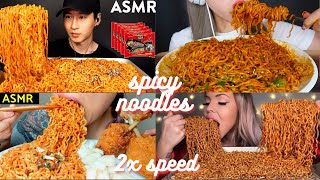 MUKBANGERS EATING SPICY FIRE🔥 NOODLES🥵 NOODLES EATING ASMR MUKBANG😋 [upl. by Sabsay]