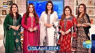 Good Morning Pakistan  Eid Celebrations Special  17 April 2024  ARY Digital [upl. by Ayocal467]