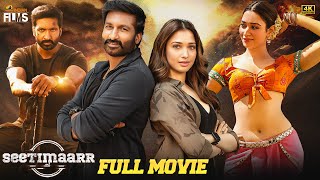 Seetimaarr Latest Full Movie 4K  Gopichand  Tamannaah  Digangana Suryavanshi  Malayalam Dubbed [upl. by Yreneh]