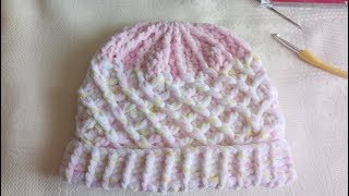 Gorro a crochet punto rombos en 3D [upl. by Okkin264]