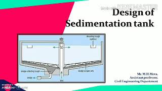 Design of sedimentation tank [upl. by Sanger206]