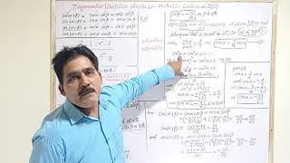 Trigonometric Identities  Lecture9  11th Year  Chapter10  Dr Abdur Rehman  IRSAL MATHS [upl. by Euqirrne]