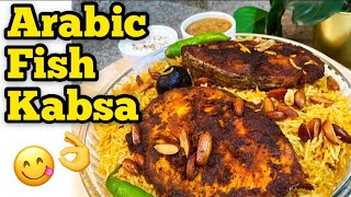 Kabsa  Fish Kabsa Arabian Kabsa Rice Dish by Our Kitchen amp Creation [upl. by Imalda]