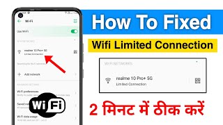 how to fix limited wifi connection on android  wifi limited connection problem  limited connection [upl. by Charron]