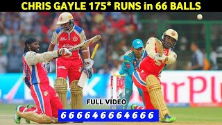 chris gayle 175 in 66 balls in ipl 2013 vs pune full match highlights [upl. by Sirref]