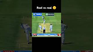 Reel vs real Virat Kohli cover drive shot shortsfeed cricket viratkohli [upl. by Connell]